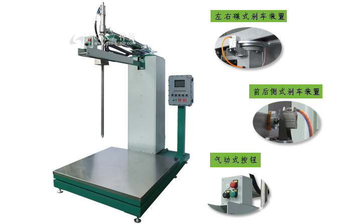 GAF-1500L-Ex 定量灌裝機(jī)（長(zhǎng)管擺臂）