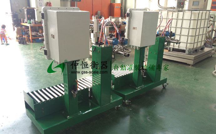 5GL液體灌裝機