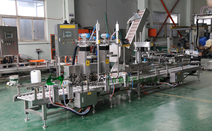 仲恒GAF-30LA液體自動(dòng)灌裝生產(chǎn)線安裝調(diào)試完成準(zhǔn)備出貨3！
