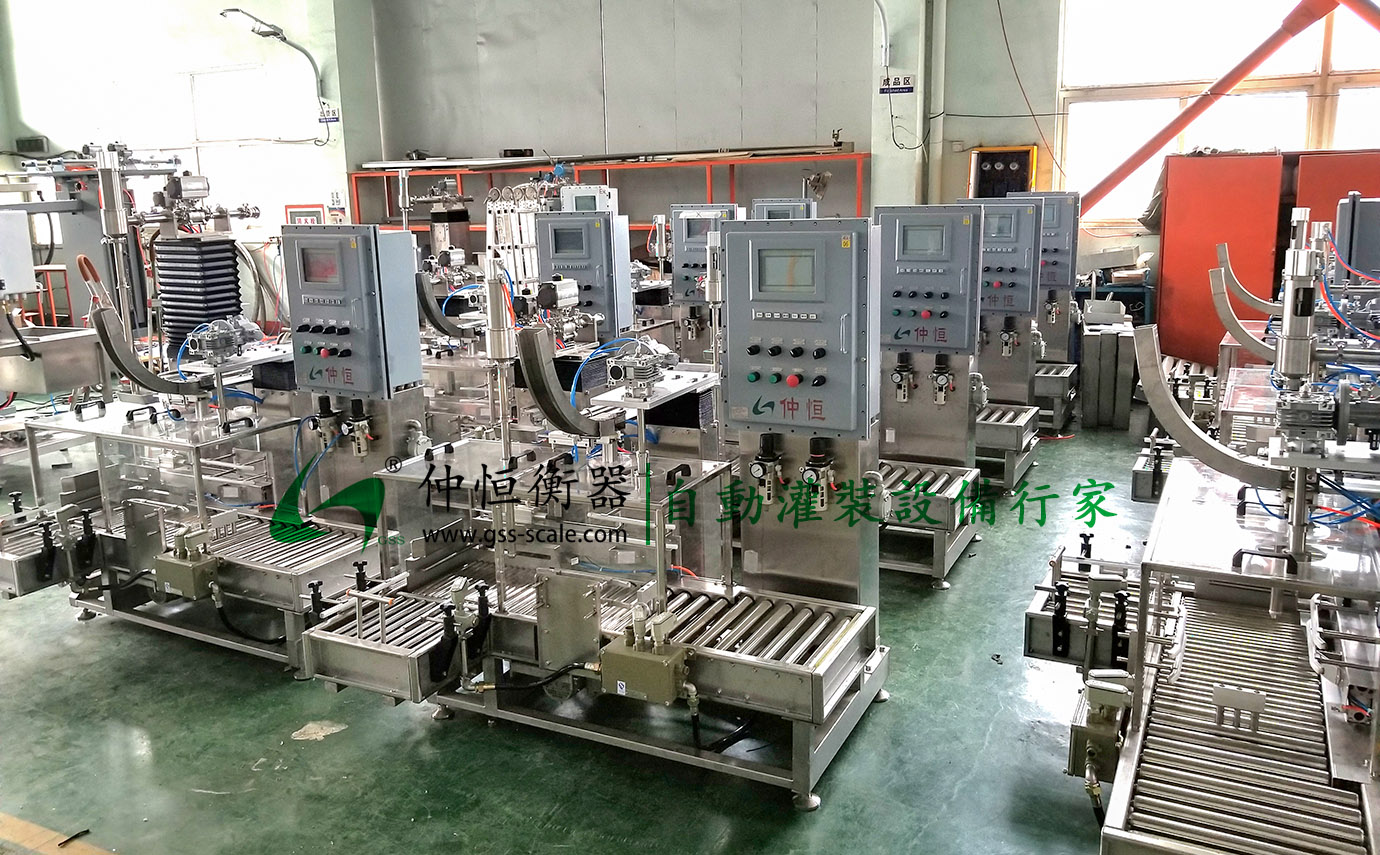 仲恒GAF-30LAH-Ex 25kg自動液體灌裝機(jī)規(guī)模3